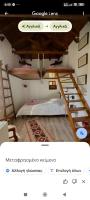 Orechova - orech+ova - Bed and Breakfast Aráchova
