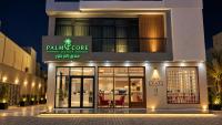 فندق بالم كور الربوة - Palm Core Hotel Al Rabwah - B&B Riad