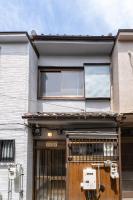 Nagomiya Suminoe - B&B Osaka