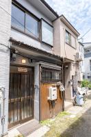 Nagomiya Suminoe - B&B Osaka