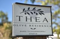 THEA olive residence - B&B Mákri