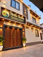 Hello India vocation home - B&B Khajuraho