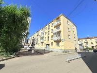 Modern 2BR apartment next to Dept Store - Chambres d'hôtes Oulan-Bator