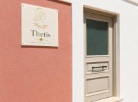 Thetis and Thalpi - B&B Halki