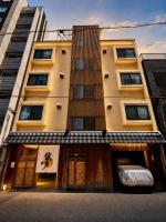 Yume夢 黒門店 - Ferienwohnung Ōsaka