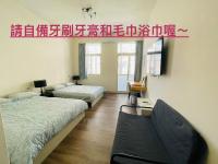 紅橋驛站 桃園市民宿136號 - B&B Longtan
