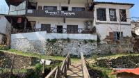 Sirince Begonvil Butik Pansiyon - B&B Selçuk