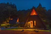 Kokage Villa Nikko-KVN - B&B Nikkō