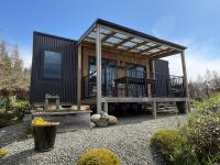 Boutique Tiny House - Te Anau Country Accommodation - B&B Te Anau