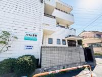 Tokyo Nishiarai daishi nishi Station 5 min Max12ppl - B&B Tokyo