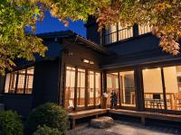 Three Maples Fujiyoshida - Bed and Breakfast Fuji-yoshida