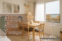 Cheongnyangni 5Beds 3Rooms 1Lounge House - B&B Seoul