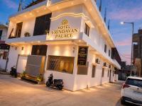 Vrindavan Palace Near Ram Mandir Ayodhya - Bed and Breakfast Ayodhya