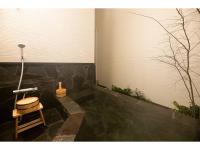 BEPPU NO YU SARA - Vacation STAY 87960 - Ferienwohnung Beppu