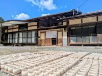 宮川陶苑風雅庵 - Chambres d'hôtes Gero