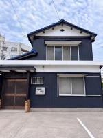伊勢別邸涼音 - B&B Ise