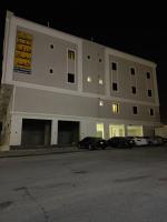 شقة بغرفة نوم وصالة مريحة - B&B Hafar Al-Batin