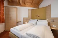 Haus Kristall inkl der SUPER SOMMER CARD im SOMMER 2026 - Bed and Breakfast Serfaus