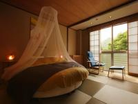 Habitación Doble con zona de tatami