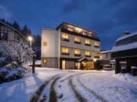 Nozawa Peaks - Ferienwohnung Toyosato