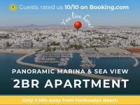 Deluxe getaway for 2, Sea View, Sunrise & Sunset, 1-BDR Apt in tallest building in Larnaca - 3 min walk to Beach, by Blue Palm Living - Ferienwohnung Larnaka