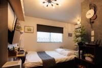 Ryouma House - B&B Hiroshima