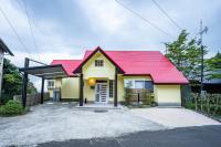 オープン記念特別価格 絶景を望む広々ウッドデッキと温泉付きヴィラ - Bed and Breakfast Kirishima