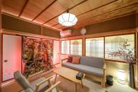 凛の宿 - 桜山 - Ferienwohnung Takayama