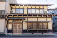 凛の宿 - 桜山 - Ferienwohnung Takayama