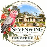 Accessible Ensuite Room Sevenwing Estate Jervis Bay - Ferienwohnung Woolamia