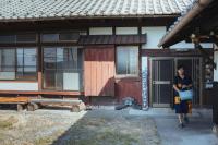 古民家民宿カルフール guesthouse carrefour - B&B Uwa