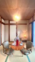 Mami and Ko house - Bed and Breakfast Kawaguchi