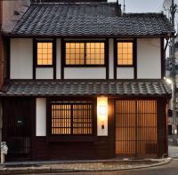 B&B Kyoto - Machiya Kamo River 7 - Bed and Breakfast Kyoto