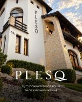 PLESO Villa&SPA - B&B Ternopil'