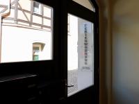 Ferienwohnungen Prihoda - B&B Wilsdruff