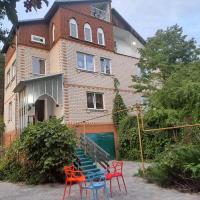 Калина - Bed and Breakfast Denyshi