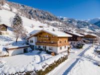 Rathgebgut - Chambres d'hôtes Zell am See