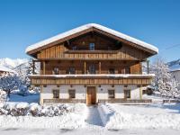 Seppen Top 2 - B&B Reith im Alpbachtal