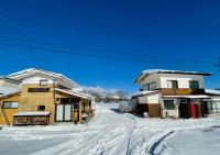 HAKUBA Raicho Star - B&B Hakuba