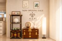 5Min Metro, 6Min Hongdae, 명동, Gyeongbokgung, Sinchon, AREX, Airport Bus, Convenience Store 10Sec - Bed and Breakfast Seoel