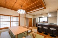 Jizo's One-Story House Nikko - Bed and Breakfast Nikko