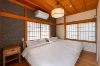 Jizo's One-Story House Nikko - Bed and Breakfast Nikko