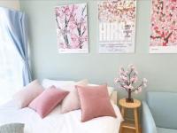 桜上水INN -Direct to Shinjuku 11minutes- - Bed and Breakfast Tokio