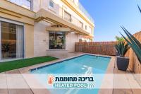 כליל הים אילת DreamyRent Sea Glory - Ferienwohnung Eilat