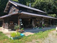 fox minamiaso - B&B Nakamatsu