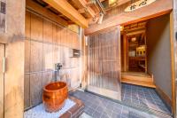 桧心 Takayama - B&B Takayama