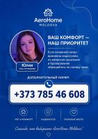 AeroHome 1 DAY USE!!! Внимание !!! Только дневное размещение!!! NO OVERNIGHT !!! Информация о заселении и выселении на главном фото!!! - Chambres d'hôtes Chişinău