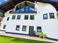 Haus Dominik - Silvretta Card Premium Partner - B&B See