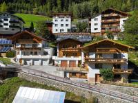 Apart Arera - Ferienwohnung Kappl
