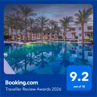 Ancient Sands El Gouna Luxury Homes - B&B Hurghada